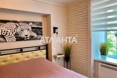 3-rooms apartment apartment by the address st. Chernigovskaya ul (area 62,0 m2) - Atlanta.ua - photo 37