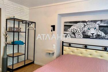 3-rooms apartment apartment by the address st. Chernigovskaya ul (area 62,0 m2) - Atlanta.ua - photo 38