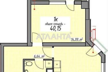 1-комнатная квартира по адресу ул. Генуэзская (площадь 41 м²) - imageAlt 26 1-комнатная квартира по адресу ул. Генуэзская (площадь 41 м²) - Atlanta.ua - imageAlt 26