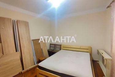 3-rooms apartment apartment by the address st. Zamarstynovskaya ul (area 79,1 m2) - Atlanta.ua - photo 34
