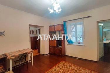 3-rooms apartment apartment by the address st. Zamarstynovskaya ul (area 79,1 m2) - Atlanta.ua - photo 36