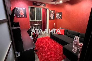 3-rooms apartment apartment by the address st. Raduzhnyy m n (area 77,2 m2) - Atlanta.ua - photo 40