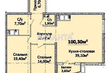 2-комнатная квартира по адресу Гагарина пр. (площадь 100,0 м2) - Atlanta.ua - фото 6