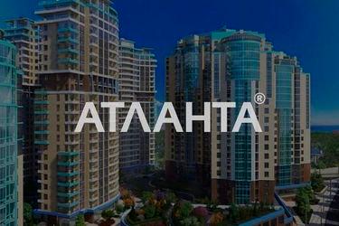 Коммерческая недвижимость по адресу Фонтанская дор. (площадь 142,3 м2) - Atlanta.ua - фото 36