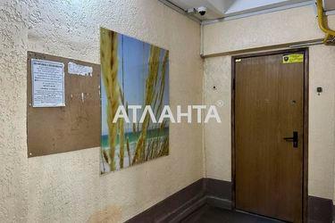 4+-rooms apartment apartment by the address st. Shevchenko pr (area 82,0 m2) - Atlanta.ua - photo 43