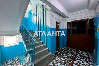 4+-rooms apartment apartment by the address st. Shevchenko pr (area 82,0 m2) - Atlanta.ua - photo 44