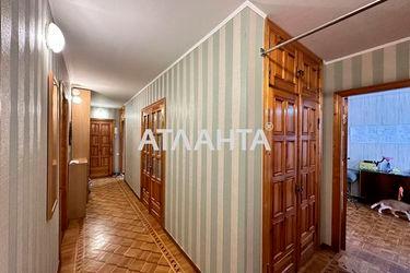 4+-rooms apartment apartment by the address st. Shevchenko pr (area 82,0 m2) - Atlanta.ua - photo 31