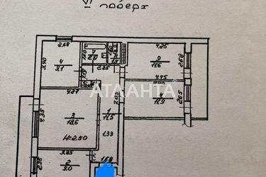 4+-rooms apartment apartment by the address st. Shevchenko pr (area 82,0 m2) - Atlanta.ua - photo 41