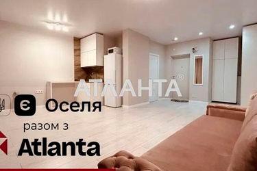 1-комнатная квартира по адресу Балтийский пер. (площадь 41,0 м2) - Atlanta.ua - фото 11