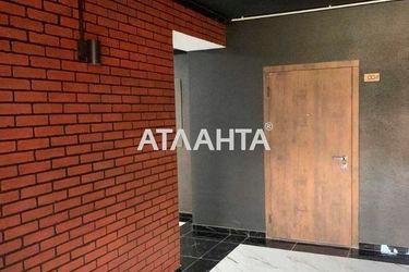 1-кімнатна квартира за адресою вул. Чехова (площа 39,2 м2) - Atlanta.ua - фото 16