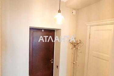 2-комнатная квартира по адресу Педагогический пер. (площадь 83,2 м2) - Atlanta.ua - фото 74