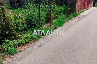 Landplot by the address st. Tsentralnaya (area 3,0 сот) - Atlanta.ua - photo 5