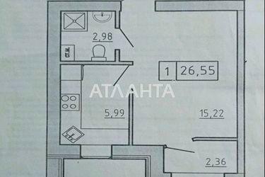 1-room apartment apartment by the address st. Spreysa (area 27,0 m2) - Atlanta.ua - photo 24