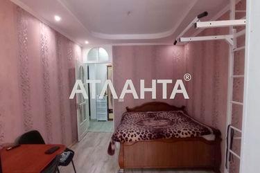 3-rooms apartment apartment by the address st. Babadzhanyana marsh Rekordnaya (area 82,7 m2) - Atlanta.ua - photo 26