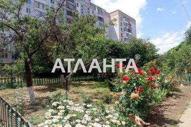 3-rooms apartment apartment by the address st. Babadzhanyana marsh Rekordnaya (area 82,7 m2) - Atlanta.ua - photo 32