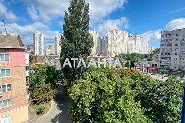 2-rooms apartment apartment by the address st. Gagarina (area 56,0 m2) - Atlanta.ua - photo 56