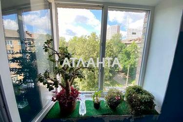 2-rooms apartment apartment by the address st. Gagarina (area 56,0 m2) - Atlanta.ua - photo 58