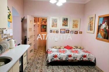 1-room apartment apartment by the address st. Dacha kovalevskogo Amundsena (area 30,0 m2) - Atlanta.ua - photo 6