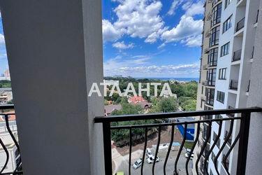 1-room apartment apartment by the address st. Fontanskaya dor Perekopskoy Divizii (area 63,0 m2) - Atlanta.ua - photo 16