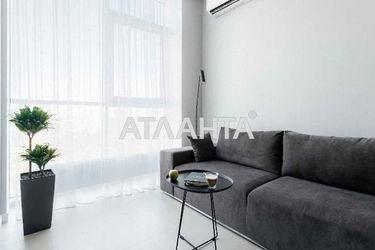 1-room apartment apartment by the address st. Frantsuzskiy bul Proletarskiy bul (area 54,0 m2) - Atlanta.ua - photo 33