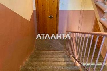 4+-rooms apartment apartment by the address st. Bolshaya arnautskaya Chkalova (area 93,0 m2) - Atlanta.ua - photo 36