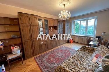 4+-rooms apartment apartment by the address st. Bolshaya arnautskaya Chkalova (area 93,0 m2) - Atlanta.ua - photo 23