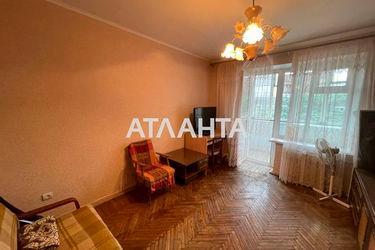 4+-rooms apartment apartment by the address st. Bolshaya arnautskaya Chkalova (area 93,0 m2) - Atlanta.ua - photo 29