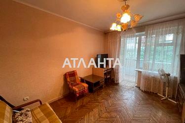 4+-rooms apartment apartment by the address st. Bolshaya arnautskaya Chkalova (area 93,0 m2) - Atlanta.ua - photo 30