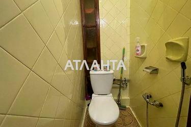 4+-rooms apartment apartment by the address st. Bolshaya arnautskaya Chkalova (area 93,0 m2) - Atlanta.ua - photo 34