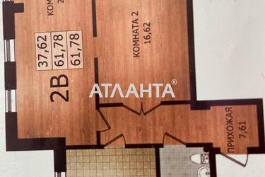 2-комнатная квартира по адресу ул. Николаевская (площадь 60,0 м2) - Atlanta.ua - фото 18