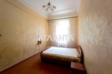 Room in dormitory apartment by the address st. Zhukovskogo (area 16,0 m2) - Atlanta.ua - photo 14