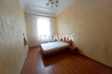 Room in dormitory apartment by the address st. Zhukovskogo (area 16,0 m2) - Atlanta.ua - photo 15