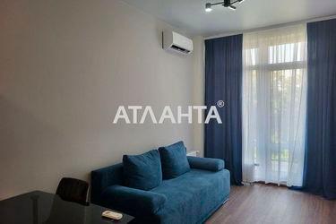 1-room apartment apartment by the address st. Donskogo Dmitriya (area 48,0 m2) - Atlanta.ua - photo 15