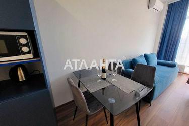 1-room apartment apartment by the address st. Donskogo Dmitriya (area 48,0 m2) - Atlanta.ua - photo 14