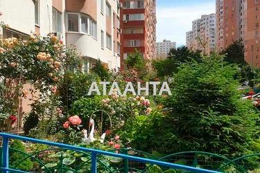 1-room apartment apartment by the address st. Raduzhnyy m n (area 48,4 m2) - Atlanta.ua - photo 46
