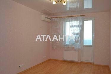 1-room apartment apartment by the address st. Raduzhnyy m n (area 48,4 m2) - Atlanta.ua - photo 25