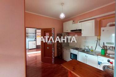 2-rooms apartment apartment by the address st. Borodinskaya (area 44,0 m2) - Atlanta.ua - photo 15