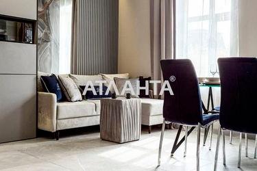 4+-rooms apartment apartment by the address st. Kopernika M ul (area 130,0 m2) - Atlanta.ua - photo 45