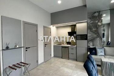 4+-rooms apartment apartment by the address st. Kopernika M ul (area 130,0 m2) - Atlanta.ua - photo 46