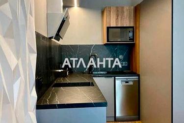 4+-rooms apartment apartment by the address st. Kopernika M ul (area 130,0 m2) - Atlanta.ua - photo 56