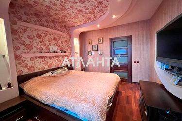 2-rooms apartment apartment by the address st. Ul Radunskaya (area 62,0 m2) - Atlanta.ua - photo 23