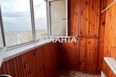 2-rooms apartment apartment by the address st. Ul Radunskaya (area 62,0 m2) - Atlanta.ua - photo 29