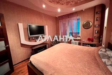 2-rooms apartment apartment by the address st. Ul Radunskaya (area 62,0 m2) - Atlanta.ua - photo 24
