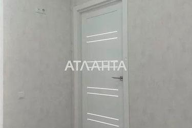 1-room apartment apartment by the address st. Bugaevskaya Instrumentalnaya (area 39,0 m2) - Atlanta.ua - photo 30