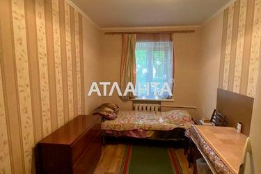 Room in dormitory apartment by the address st. Vorobeva ak (area 9,4 m2) - Atlanta.ua - photo 8