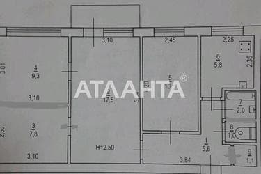 3-кімнатна квартира за адресою Небесної сотні пр. (площа 61,3 м²) - фото 36 3-кімнатна квартира за адресою Небесної сотні пр. (площа 61,3 м²) - Atlanta.ua - фото 36