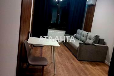 1-комнатная квартира по адресу ул. Генуэзская (площадь 32,0 м2) - Atlanta.ua - фото 9