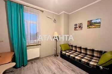 Объект снят с продажи - фото 20 Объект снят с продажи - Atlanta.ua - фото 20