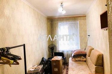 2-rooms apartment apartment by the address st. Yadova Sergeya Yubileynaya (area 41,2 m2) - Atlanta.ua - photo 10