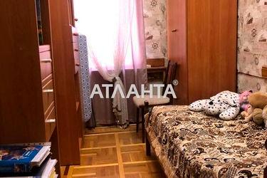 4+-rooms apartment apartment by the address st. Novoselskogo Ostrovidova (area 70,0 m2) - Atlanta.ua - photo 13